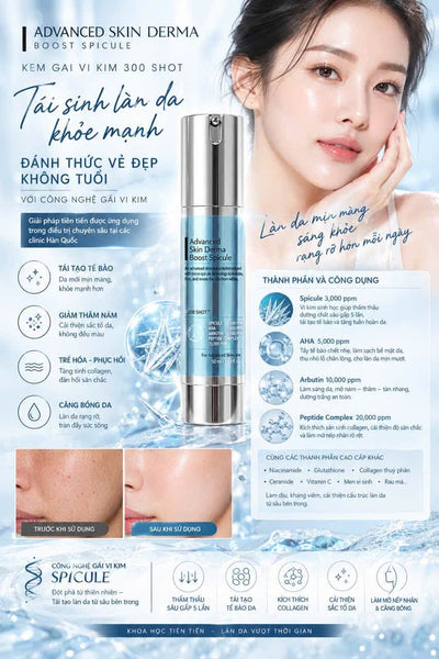 KEM GAI VI KIM 300 SHOT – ADVANCED SKIN DERMA BOOST SPICULE
