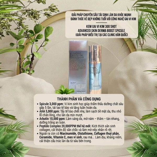KEM GAI VI KIM 300 SHOT – ADVANCED SKIN DERMA BOOST SPICULE