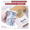 For Back Medicated body soap for Acne by Pelican