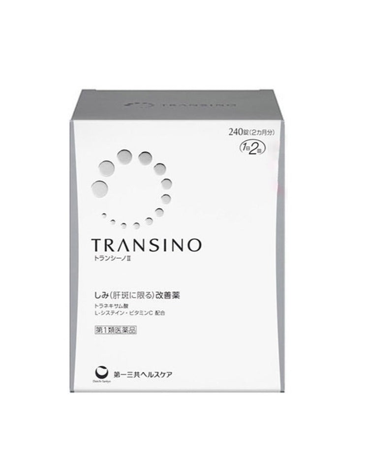 how do you get glutathione naturally Amazon.com: Terry Naturally Clinical Glutathione - Antioxidant Supplement for High Absorption - Dietary Supplement with L-Glutathione - Vegan to Support Cell Health how do you get glutathione naturally Amazon.com: Terry Naturally Clinical Glutathione - Antioxidant Supplement for High Absorption - Dietary Supplement with L-Glutathione - Vegan to Support Cell Health